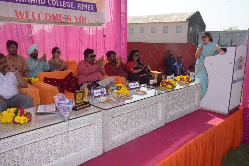 Dayanand college, Ajmer